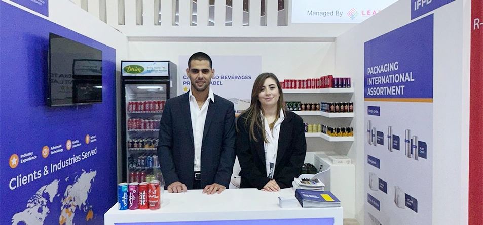 Gulfood 2024 | Dubai